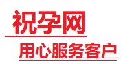 井陉捐卵试管助孕机构-代媽网